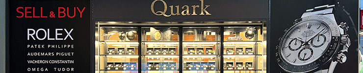 クォークラボ名古屋大須