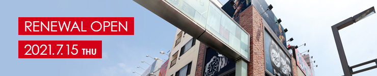 クォーク上野本店